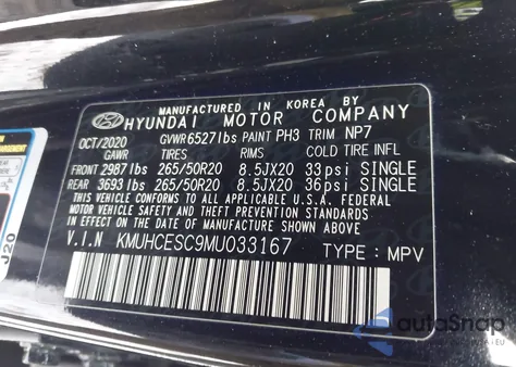 2021 Genesis Gv80 3.5T Awd Advanced из США, поврежденный, VIN KMUHCESC9MU033167